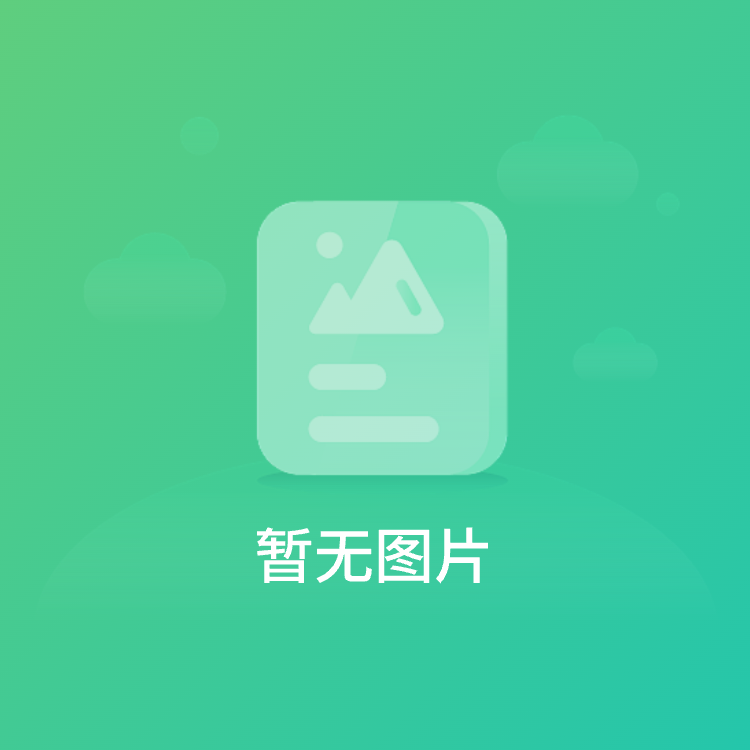 十一黄金周去哪儿玩.......................