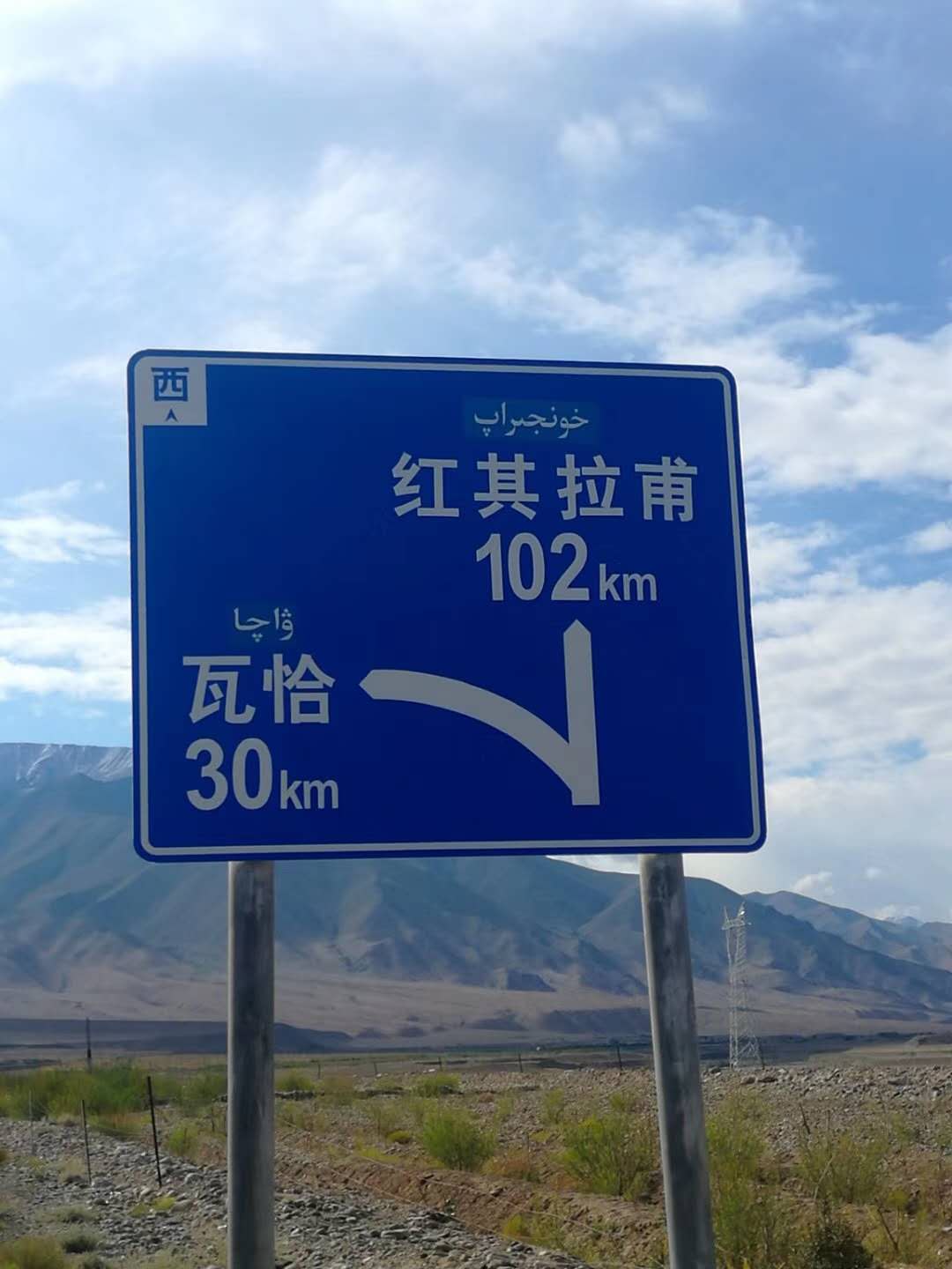 微信图片_20200108172354