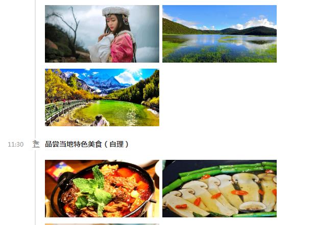 微信图片_20220907090011