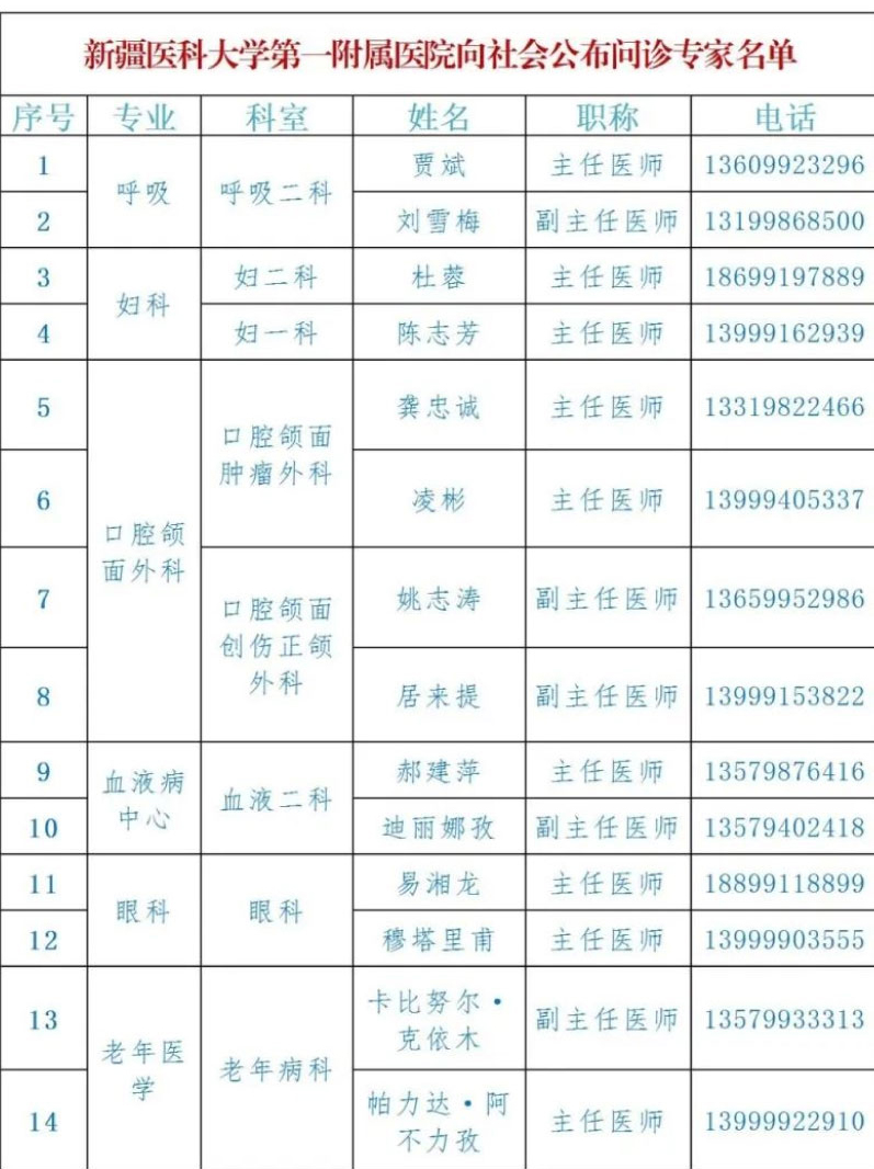 文章广告模版8_03