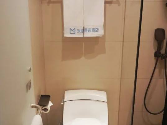 甄选大床卫生间