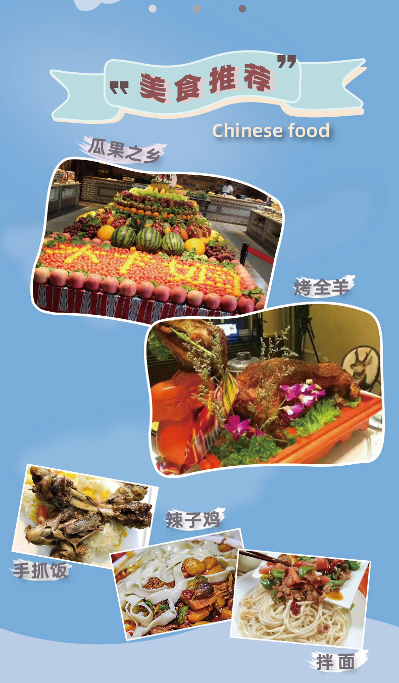 伊犁小众合集_莫兰迪风格_08